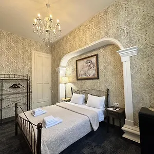 Hotel Boutique Alegria